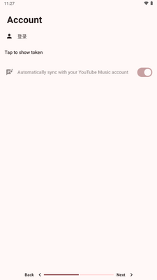 SimpleTune���ֽ�ͼ0