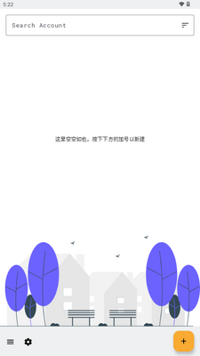 KeyPass��׿���ͼ0