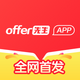 offer����v1.0.6 �ֻ���