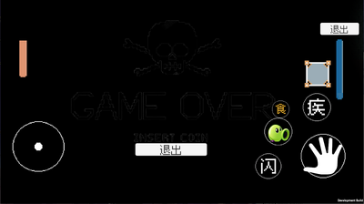 ֲ���ս��ʬ��������ֻ���(DaiFuRun)��ͼ0