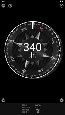 3Dָ����app���°��ͼ2