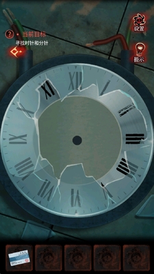 ����ѻ��Ϸ��Ѱ��ͼ2
