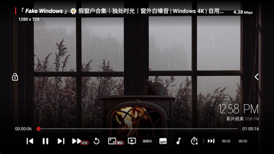 ����tv��MusicBox��׿���Ӱ��ͼ2