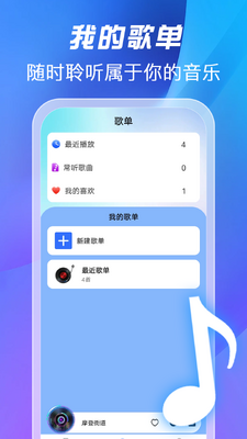ȫ�����������app���°�2026��ͼ0