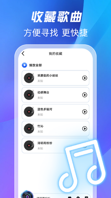 ȫ�����������app���°�2026��ͼ1