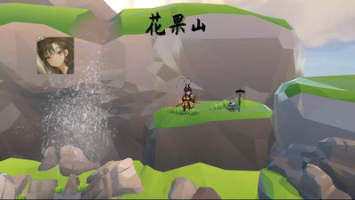 ����֮�屡����(WuKong)��ͼ1