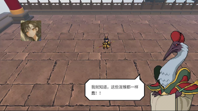 ����֮�屡����(WuKong)��ͼ3