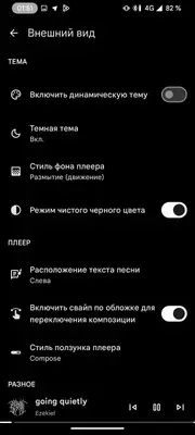 Muzza���ֽ�ͼ0