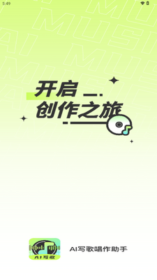 AIд�質������app�ֻ����ͼ0