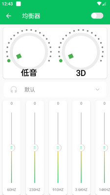 ��׿����������������ͼ2