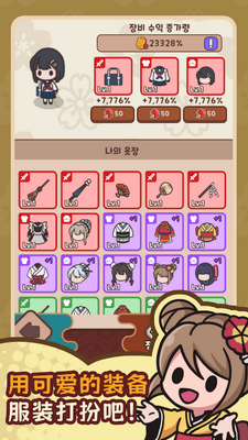���ֲ���(DevilsTable)��ͼ3