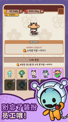���ֲ���(DevilsTable)��ͼ4