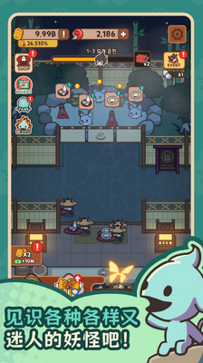 ���ֲ���(DevilsTable)��ͼ1