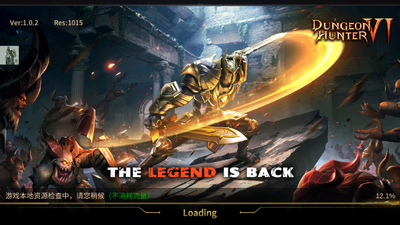��������6(Dungeon Hunter 6)��ͼ2