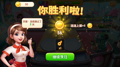 �λó���99999��ʯ99999��Ұ��ͼ3