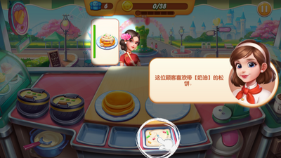 �λó���99999��ʯ99999��Ұ��ͼ4