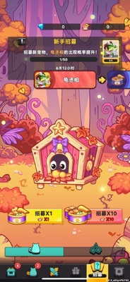 ��ը������ν�ͼ2