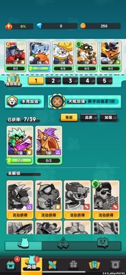 ��ը������ν�ͼ3