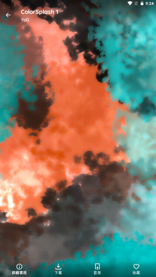 Joy Walls 4K��ֽapp��ͼ4