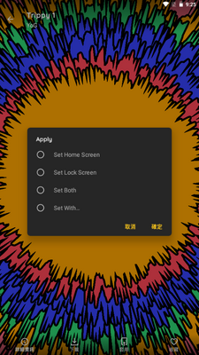 Joy Walls 4K��ֽapp��ͼ2