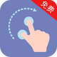 ���������������app2.3.7 ��׿�ֻ���