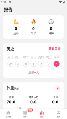 Ů�Խ���Ů�Զ���app��Ѱ��ͼ0