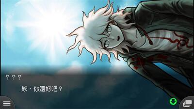 ��������2�ٻ��˾���ѧ԰(����ǹ���粵2)��ͼ3