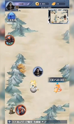 ����һֻС��������˼���ͼ0