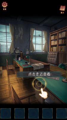 阿姐鼓3偃师传免广告获取奖励截图2