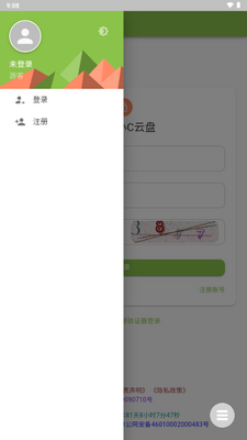 СC����app��׿���ͼ1