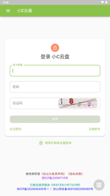 СC����app��׿���ͼ0