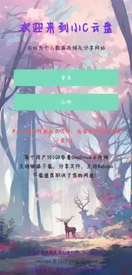 СC����app��׿���ͼ4