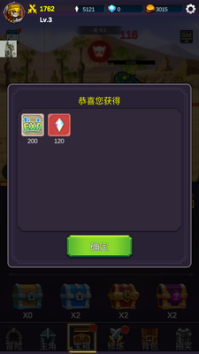 ����GM���������ͼ0