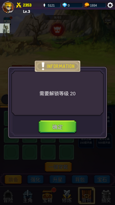 ����GM���������ͼ1
