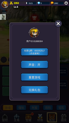 ����GM���������ͼ3