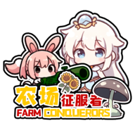 ֲʬr(Farm Conqueror)v0.2.2 ư