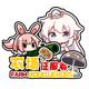 ֲ���ս��ʬũ��������(Farm Conqueror)v0.4.0 ���ư�