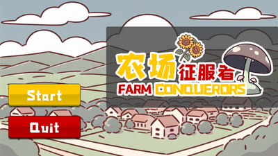 ֲ���ս��ʬũ��������(Farm Conqueror)��ͼ4