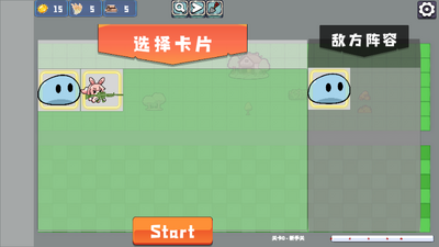 ֲ���ս��ʬũ��������(Farm Conqueror)��ͼ1