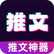 ��������app���°�2026v1.1.6 ��׿��
