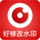 ���޸�ˮӡ���app��ɫ��v3.6.3 ��׿��