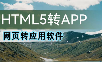 ��ҳתӦ��APP