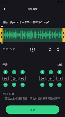 ����ר��app���°��ͼ0