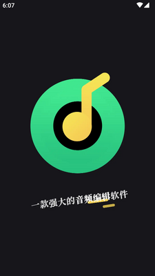 ����ר��app���°��ͼ3