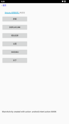 ����app��ͼ0