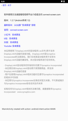 ����app��ͼ1