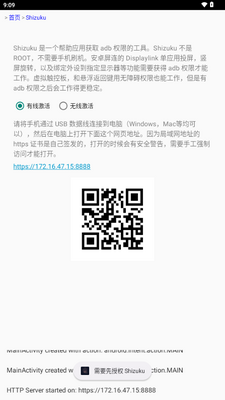 ����app��ͼ4