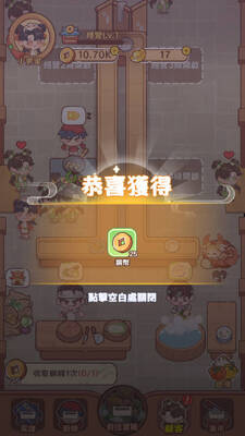 �Ի�֮����Ϸ��Ѱ��ͼ0