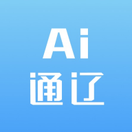 AI ͨv1.3.4 °