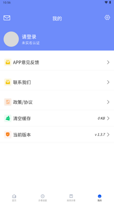 AI ͨ������������ͼ4